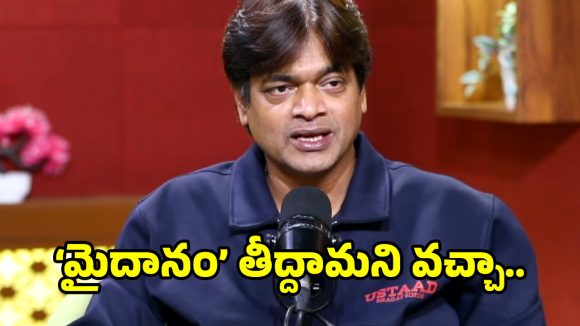 హరీష్ శంకర్ సంచలన నిర్ణయం! బాలయ్యతో సినిమా ఖాయం.. అసలు విషయం ఇదే! హరీష్ శంకర్ సంచలన నిర్ణయం! బాలయ్యతో సినిమా ఖాయం.. అసలు విషయం ఇదే!