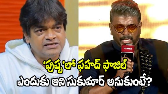 Harish Shankar's Viral Reply on Parthiban's Casting in 'Ustaad Bhagat Singh' Harish Shankar's Viral Reply on Parthiban's Casting in 'Ustaad Bhagat Singh'