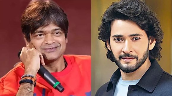 Harish Shankar Apologizes to Mahesh Babu Fans After 'Tathastu' Controversy, Explains Error Harish Shankar Apologizes to Mahesh Babu Fans After 'Tathastu' Controversy, Explains Error