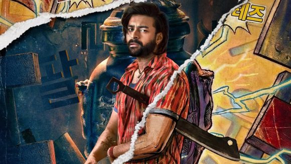 కొరియాలో వరుణ్ తేజ్ 'కొరియన్ కనకరాజు' తుది షెడ్యూల్! సంచలన విషయాలు వెల్లడి! కొరియాలో వరుణ్ తేజ్ 'కొరియన్ కనకరాజు' తుది షెడ్యూల్! సంచలన విషయాలు వెల్లడి!