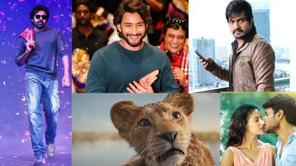 మహేష్ బాబు వాయిస్ ఓవర్.. ఏ చిత్రాలకు ప్రాణం పోశారో తెలుసా? మహేష్ బాబు వాయిస్ ఓవర్.. ఏ చిత్రాలకు ప్రాణం పోశారో తెలుసా?