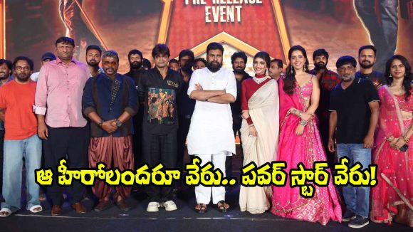 పవన్ కళ్యాణ్ తో మైత్రీ మూవీస్: కల నెరవేరింది! ఇంత నమ్మకమా? పవన్ కళ్యాణ్ తో మైత్రీ మూవీస్: కల నెరవేరింది! ఇంత నమ్మకమా?
