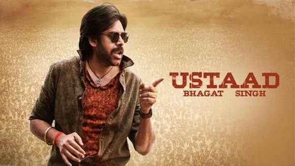 ఉస్తాద్ భగత్ సింగ్ విధ్వంసం: ప్రీమియర్ షోలకే రికార్డు స్థాయి వసూళ్లు! ఉస్తాద్ భగత్ సింగ్ విధ్వంసం: ప్రీమియర్ షోలకే రికార్డు స్థాయి వసూళ్లు!
