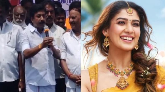 నయనతారపై ఎంపీ షాకింగ్ కామెంట్స్! తమిళ రాజకీయాల్లో సంచలనం! నయనతారపై ఎంపీ షాకింగ్ కామెంట్స్! తమిళ రాజకీయాల్లో సంచలనం!