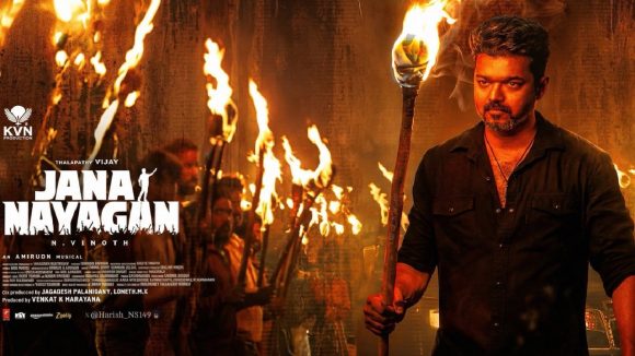 Vijay's 'Jana Nayagan' Release Date: April 30th amidst TN Elections? Vijay's 'Jana Nayagan' Release Date: April 30th amidst TN Elections?