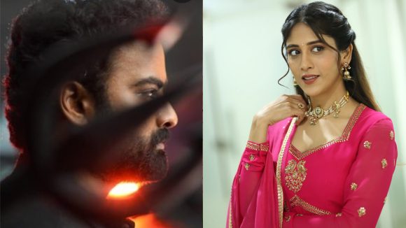 షాకింగ్ న్యూస్: చాందిని చౌదరి పెళ్లి పీటలెక్కబోతోందా? అసలు నిజం ఇదే! షాకింగ్ న్యూస్: చాందిని చౌదరి పెళ్లి పీటలెక్కబోతోందా? అసలు నిజం ఇదే!