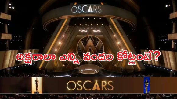 Oscars 2026: The Staggering 500 Crore Cost of a Single Night Explained Oscars 2026: The Staggering 500 Crore Cost of a Single Night Explained