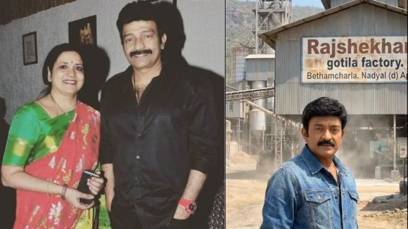 రాజశేఖర్ గోటీల ఫ్యాక్టరీ నిజమెంత? జీవిత రాజశేఖర్ సంచలన ప్రకటన! రాజశేఖర్ గోటీల ఫ్యాక్టరీ నిజమెంత? జీవిత రాజశేఖర్ సంచలన ప్రకటన!