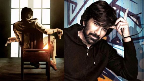 రవితేజ మళ్ళీ హిట్టు కొట్టేనా? స్టార్ డైరెక్టర్ తో చేతులు కలిపిన మాస్ మహారాజ! రవితేజ మళ్ళీ హిట్టు కొట్టేనా? స్టార్ డైరెక్టర్ తో చేతులు కలిపిన మాస్ మహారాజ!