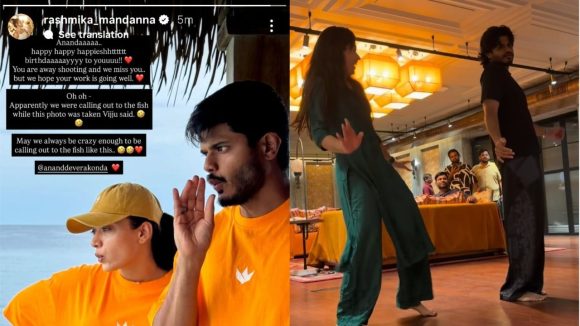 Rashmika Mandanna's Heartfelt Birthday Wishes for Brother-in-law Anand Deverakonda Go Viral Rashmika Mandanna's Heartfelt Birthday Wishes for Brother-in-law Anand Deverakonda Go Viral