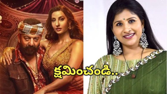 Singer Mangli Apologizes for "Sarke Chunar Teri Sarke" Double-Meaning Song Controversy Singer Mangli Apologizes for "Sarke Chunar Teri Sarke" Double-Meaning Song Controversy