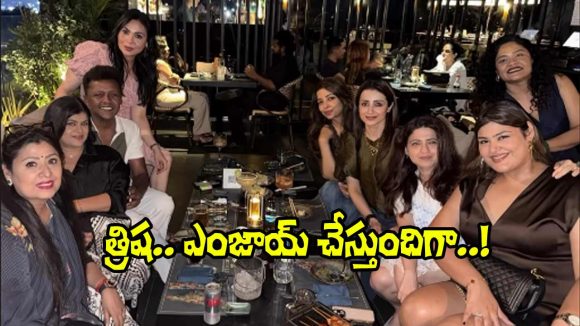 షాకింగ్: విజయ్తో ఎఫైర్ రూమర్స్పై త్రిష రియాక్షన్ ఇదేనా? అస్సలు పట్టించుకోవడం లేదా? షాకింగ్: విజయ్తో ఎఫైర్ రూమర్స్పై త్రిష రియాక్షన్ ఇదేనా? అస్సలు పట్టించుకోవడం లేదా?