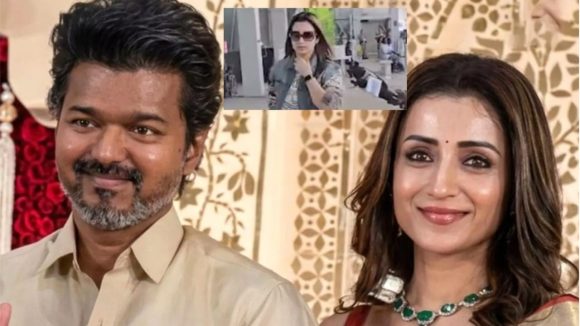విజయ్, త్రిషల మధ్య ఏం జరుగుతోంది? ఎయిర్పోర్ట్లో అసలేం జరిగింది? సంచలన నిజాలు! విజయ్, త్రిషల మధ్య ఏం జరుగుతోంది? ఎయిర్పోర్ట్లో అసలేం జరిగింది? సంచలన నిజాలు!