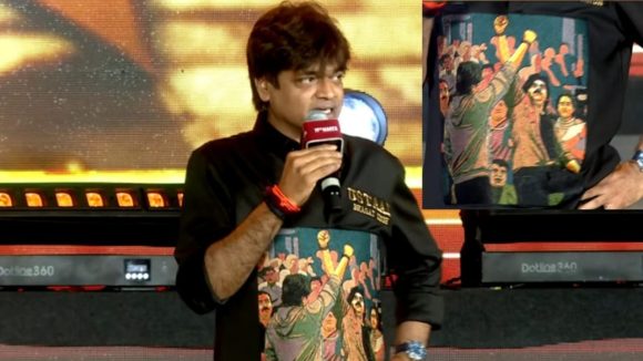 ఉస్తాద్ భగత్ సింగ్ ప్రీ రిలీజ్: పవన్ ఫ్యాన్స్కు పండగే.. దుమ్మురేపిన హరీష్ శంకర్! ఉస్తాద్ భగత్ సింగ్ ప్రీ రిలీజ్: పవన్ ఫ్యాన్స్కు పండగే.. దుమ్మురేపిన హరీష్ శంకర్!