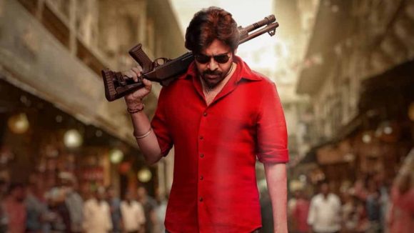 Ustaad Bhagat Singh Pre-Booking Shock: Pawan Kalyan Fans Stunned Ustaad Bhagat Singh Pre-Booking Shock: Pawan Kalyan Fans Stunned