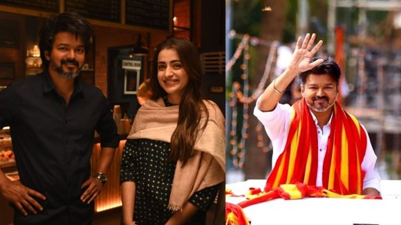 Vijay's Political Triumph: Double Bonanza with Trisha's Birthday & Election Results! Vijay's Political Triumph: Double Bonanza with Trisha's Birthday & Election Results!