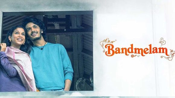 Kona Venkat's Band Melam: Make or Break for Career? March 26 Release, Trailer Key Amid Promo Woes Kona Venkat's Band Melam: Make or Break for Career? March 26 Release, Trailer Key Amid Promo Woes