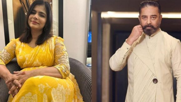 Chinmayi Slams Kamal Haasan Over Vairamuthu's Jnanpith Award Amidst Harassment Row Chinmayi Slams Kamal Haasan Over Vairamuthu's Jnanpith Award Amidst Harassment Row