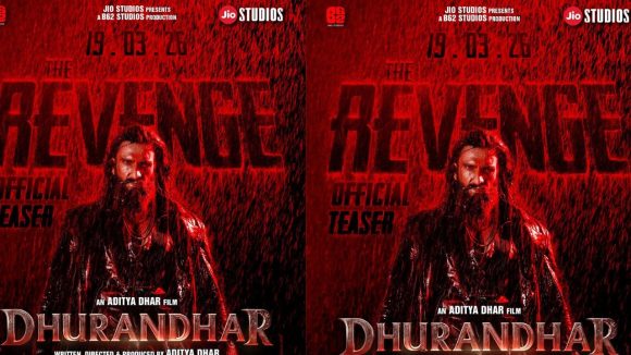 ‘ధురంధర్ 2’: క్లైమాక్స్లో ఊహించని ట్విస్ట్! ‘ధురంధర్ 3’ ఉంటుందా? సంచలన ప్రకటన! ‘ధురంధర్ 2’: క్లైమాక్స్లో ఊహించని ట్విస్ట్! ‘ధురంధర్ 3’ ఉంటుందా? సంచలన ప్రకటన!