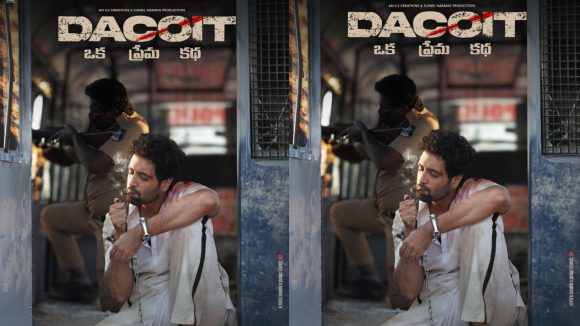 అడివి శేష్ 'డెకాయిట్': రిలీజ్ డేట్ మారింది! కొత్త విడుదల ఎప్పుడంటే? అడివి శేష్ 'డెకాయిట్': రిలీజ్ డేట్ మారింది! కొత్త విడుదల ఎప్పుడంటే?