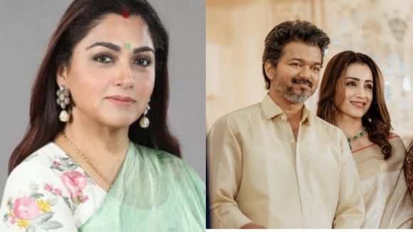 విజయ్, త్రిషాల కలయికపై ఖుష్బూ సంచలన వ్యాఖ్యలు! వ్యక్తిగత జీవితంపై అంత చర్చ ఎందుకు? విజయ్, త్రిషాల కలయికపై ఖుష్బూ సంచలన వ్యాఖ్యలు! వ్యక్తిగత జీవితంపై అంత చర్చ ఎందుకు?