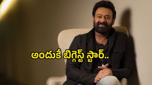 Prabhas Dominates Overseas Box Office: Rebel Star Shatters M Record 5 Times! Prabhas Dominates Overseas Box Office: Rebel Star Shatters M Record 5 Times!