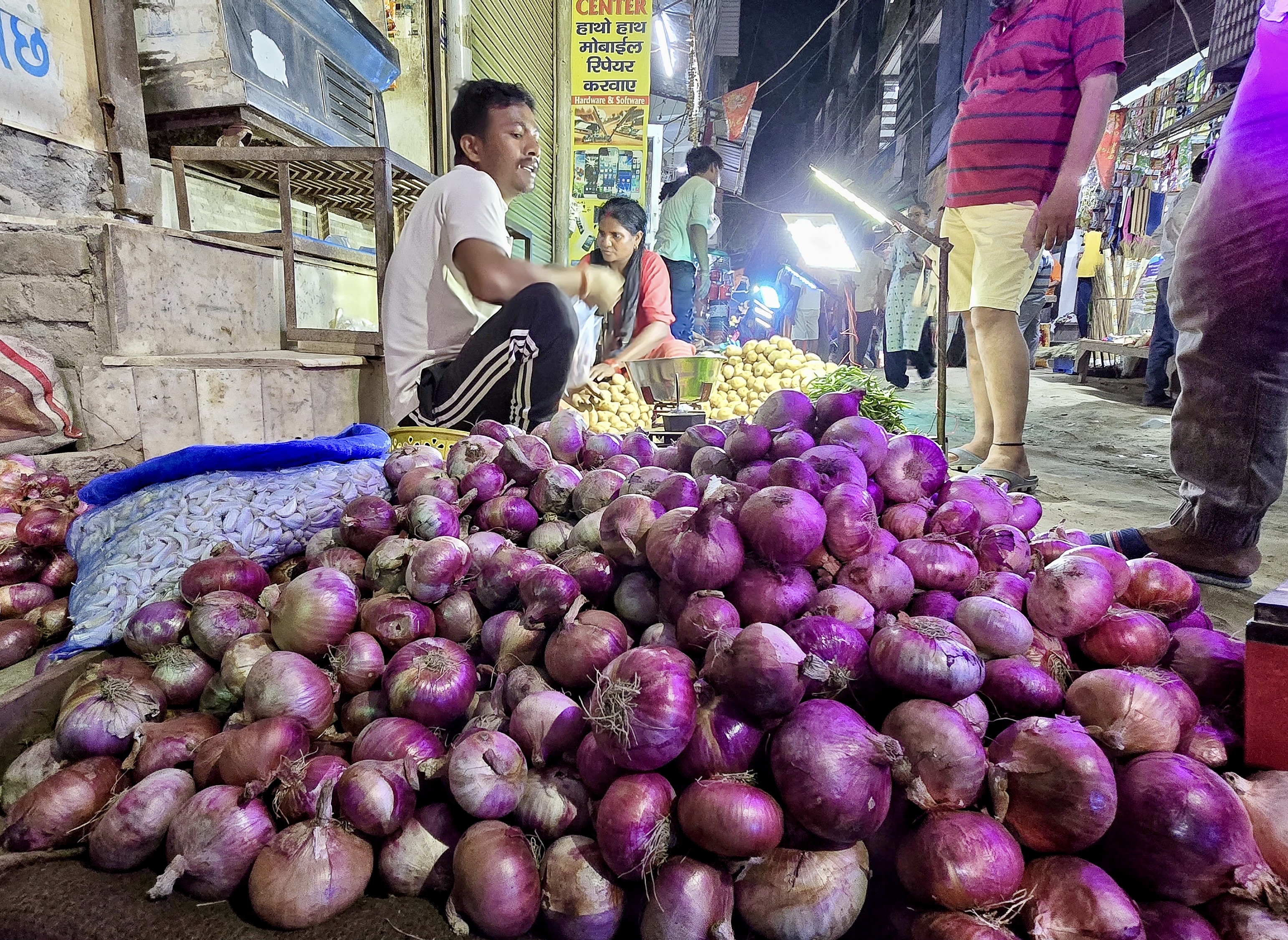 Onion procurement rate hike by government for farmers Onion procurement rate hike by government for farmers