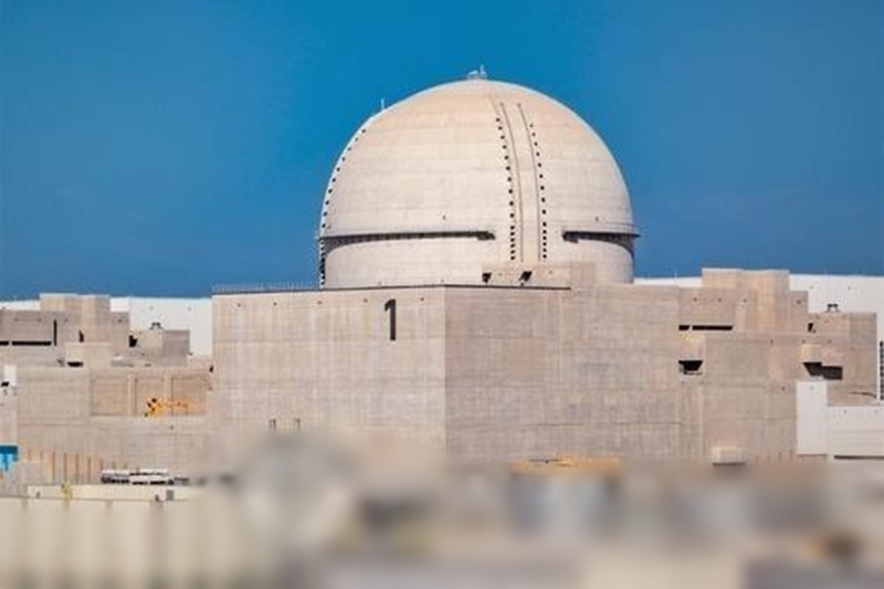 Drones strike causing fire at UAE nuclear power plant Barakah Drones strike causing fire at UAE nuclear power plant Barakah