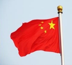 Identity control checkpoint in Beijing requiring ID scan Identity control checkpoint in Beijing requiring ID scan