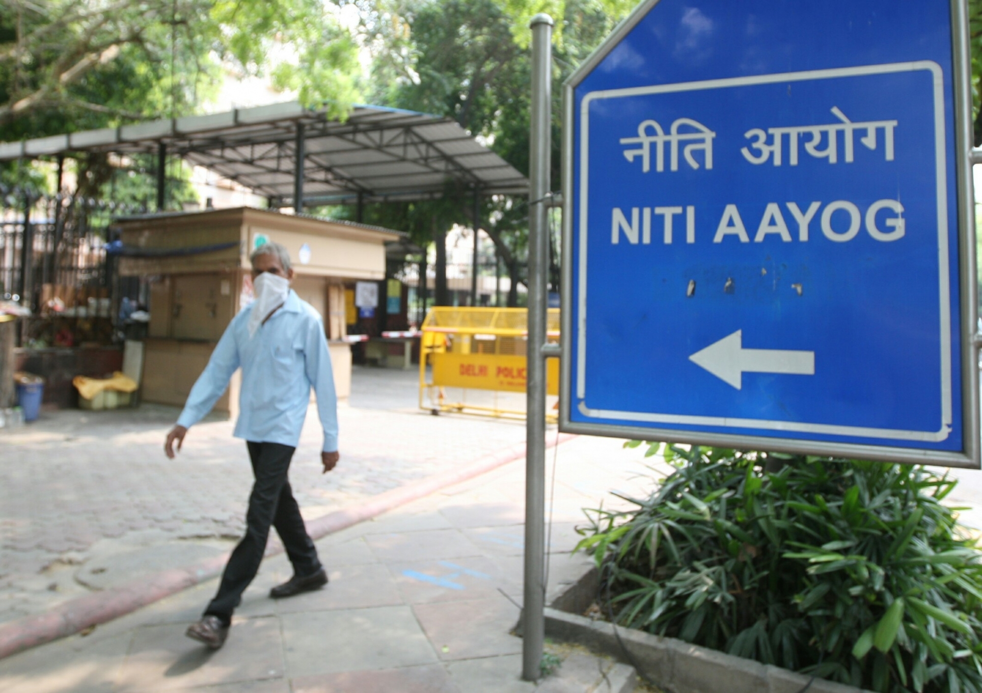 ATL Sarthi launch event by NITI Aayog for school innovation ATL Sarthi launch event by NITI Aayog for school innovation