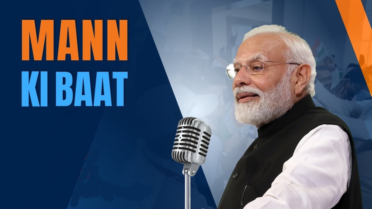 PM Modi addressing Mann Ki Baat episode with technology focus PM Modi addressing Mann Ki Baat episode with technology focus