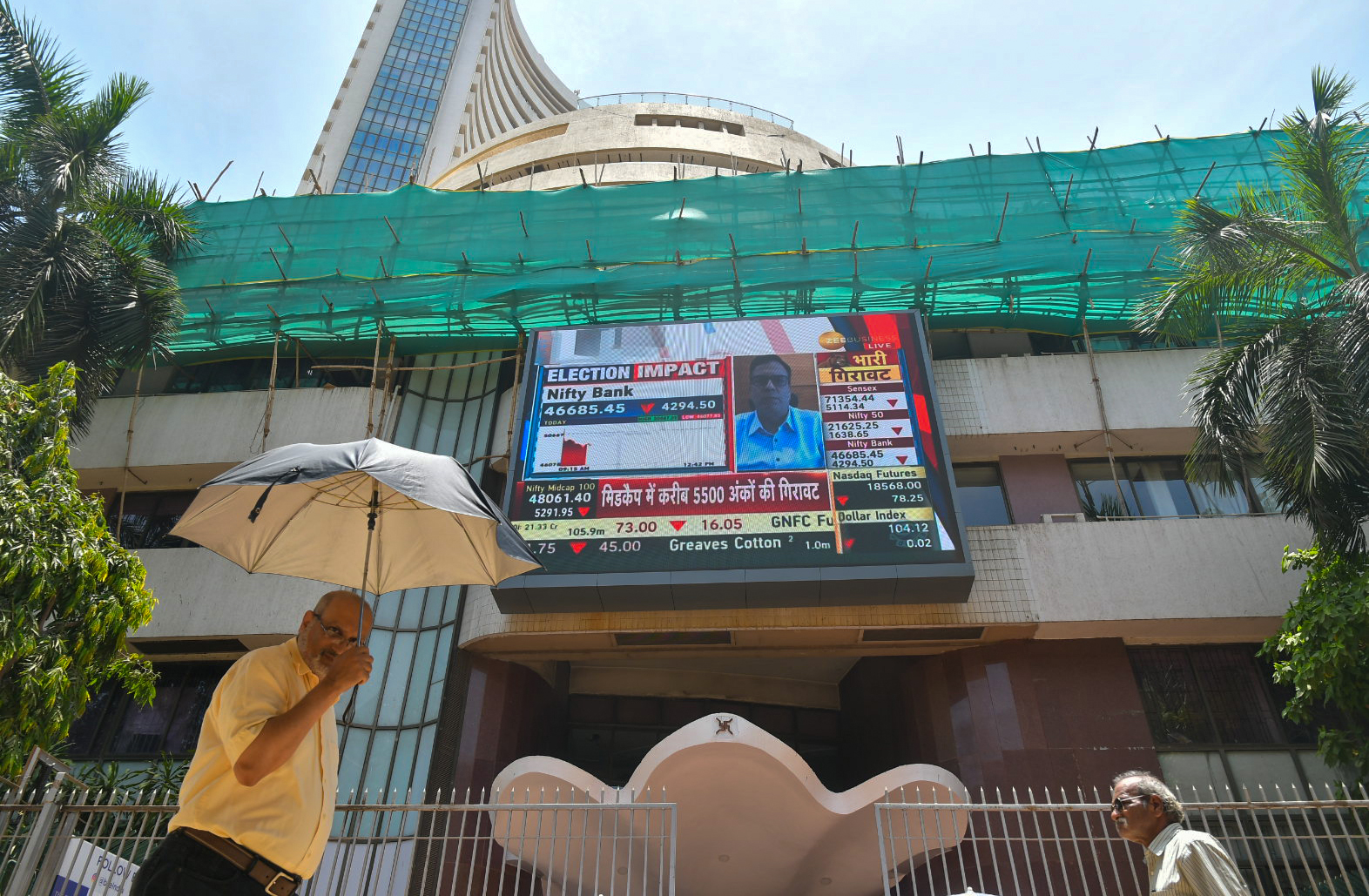 BSE investor complaints resolution process and grievance redressal system BSE investor complaints resolution process and grievance redressal system