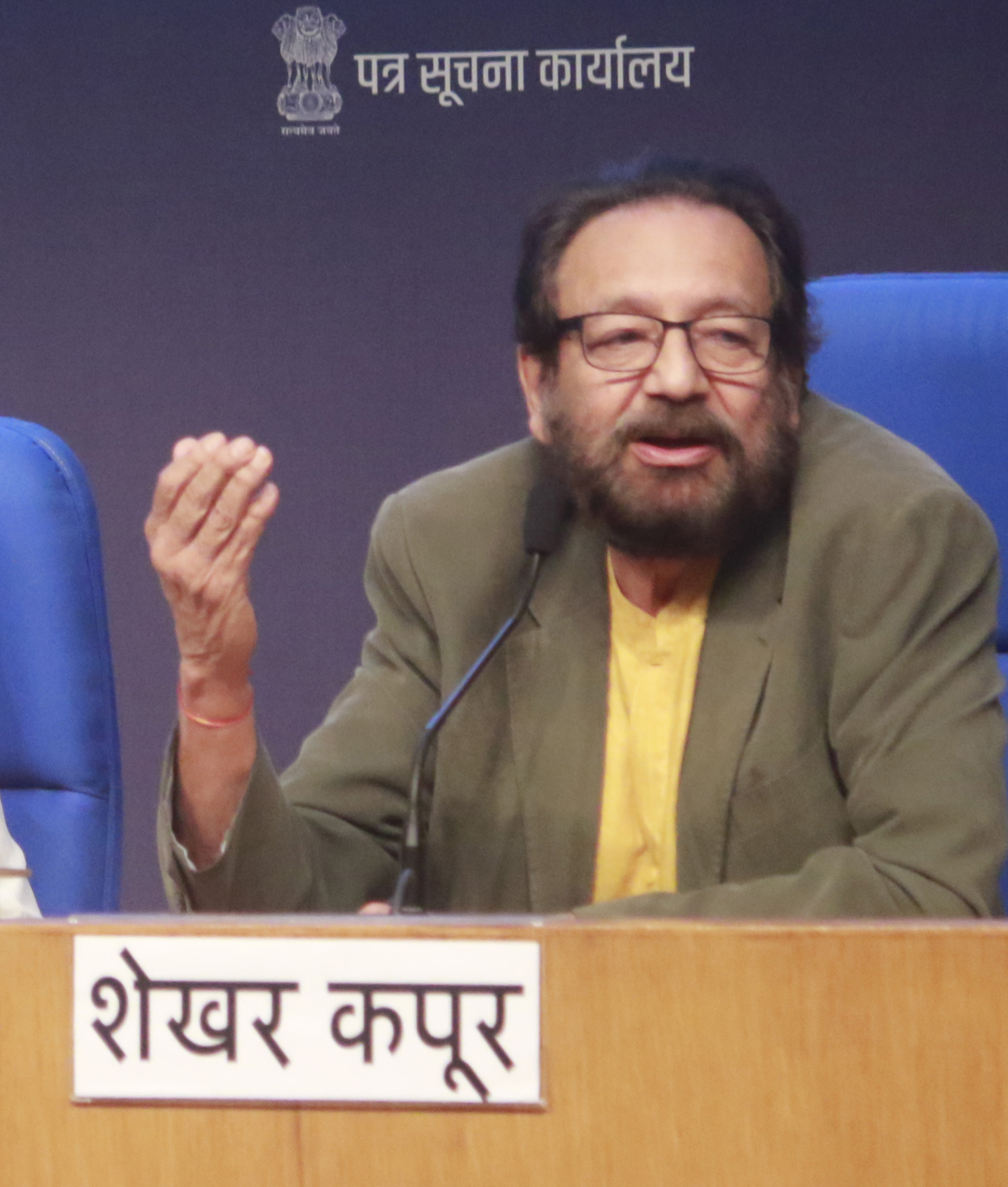 Shekhar Kapur considering casting Vaibhav Suryavanshi in Masoom film Shekhar Kapur considering casting Vaibhav Suryavanshi in Masoom film