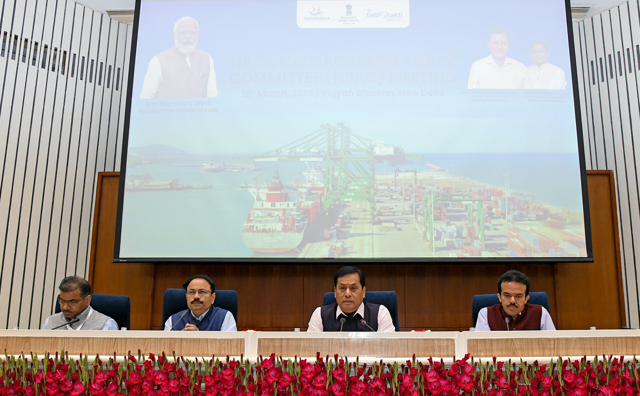 Sagarmala programme maritime infrastructure development project Sagarmala programme maritime infrastructure development project