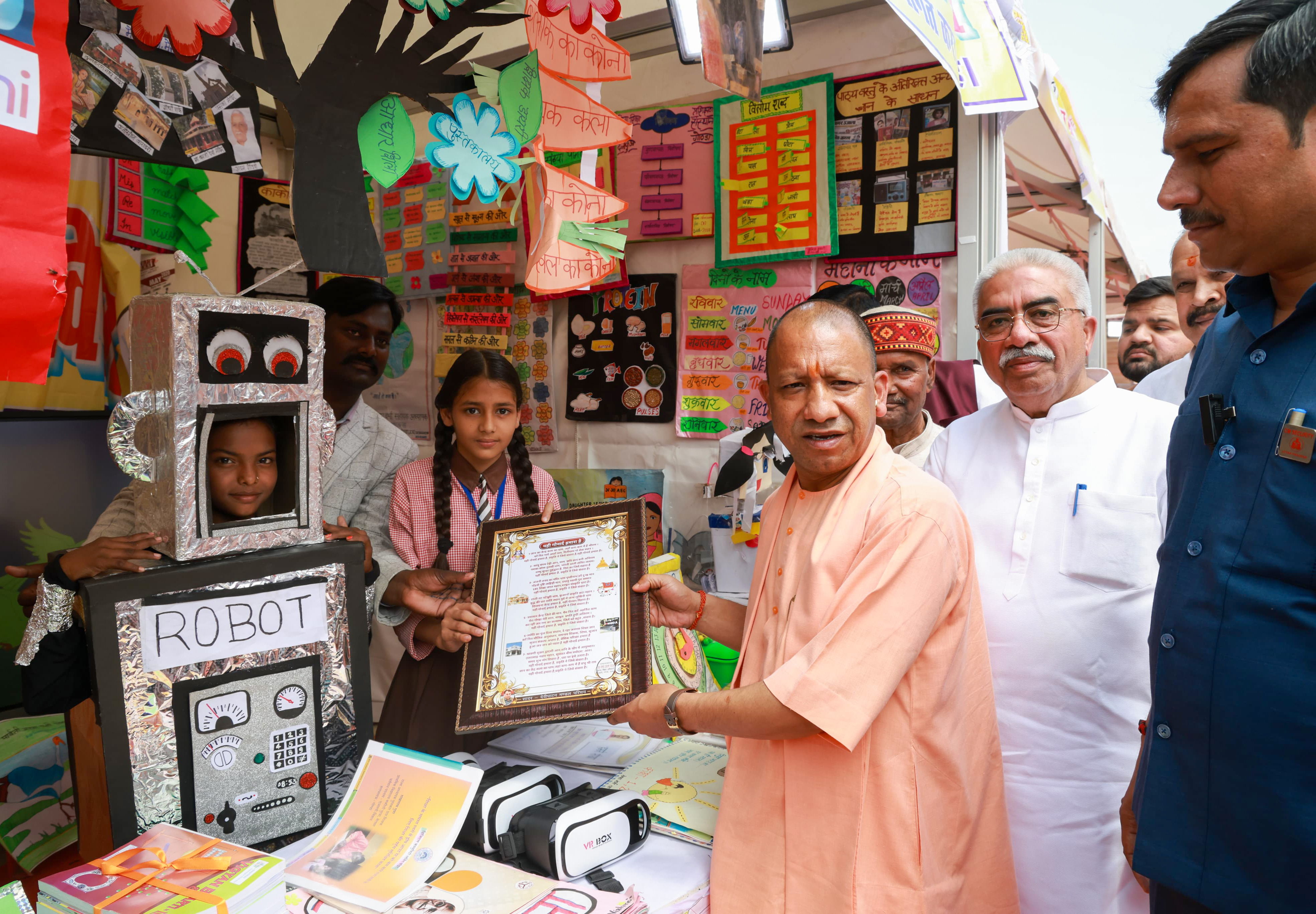 CM Yuva initiative youth entrepreneurs discussing innovative startup plans in Uttar Pradesh CM Yuva initiative youth entrepreneurs discussing innovative startup plans in Uttar Pradesh