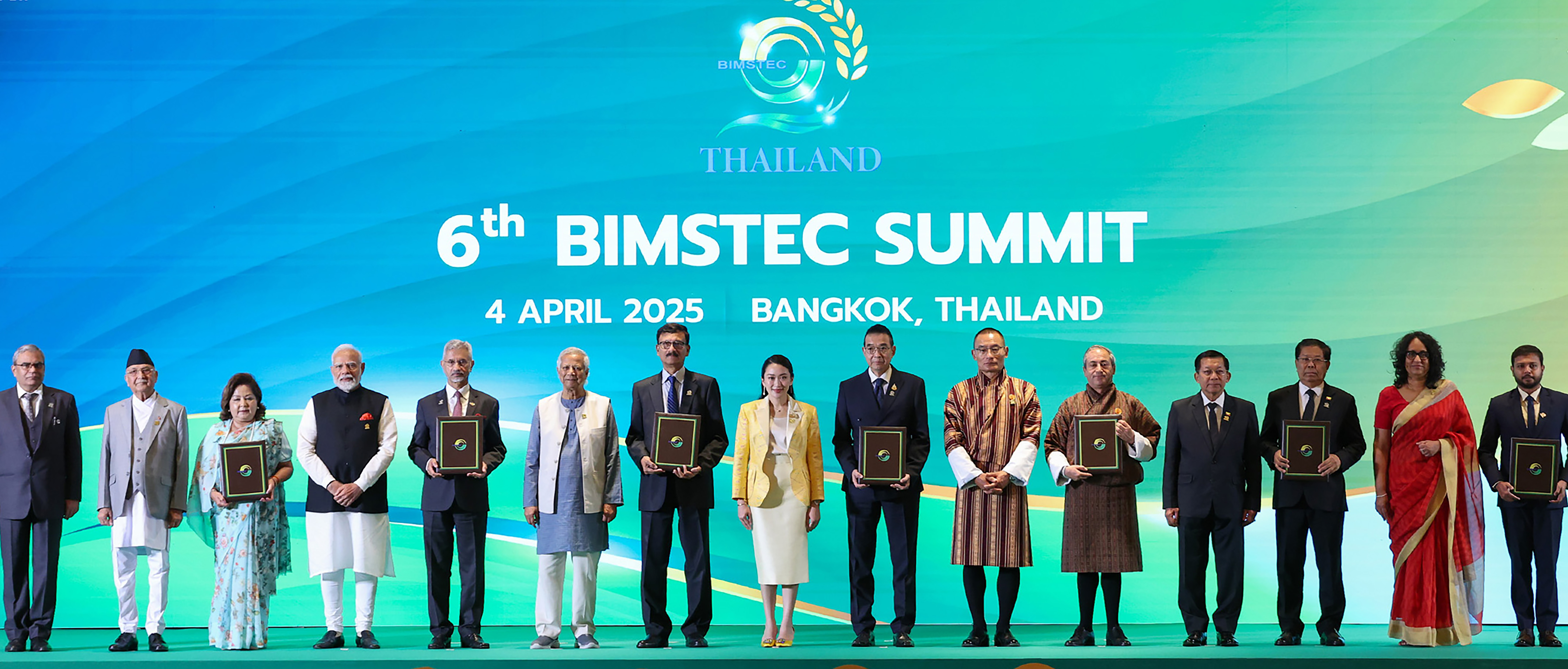 BIMSTEC Youth Leadership Exchange Programme participants gathering at event BIMSTEC Youth Leadership Exchange Programme participants gathering at event