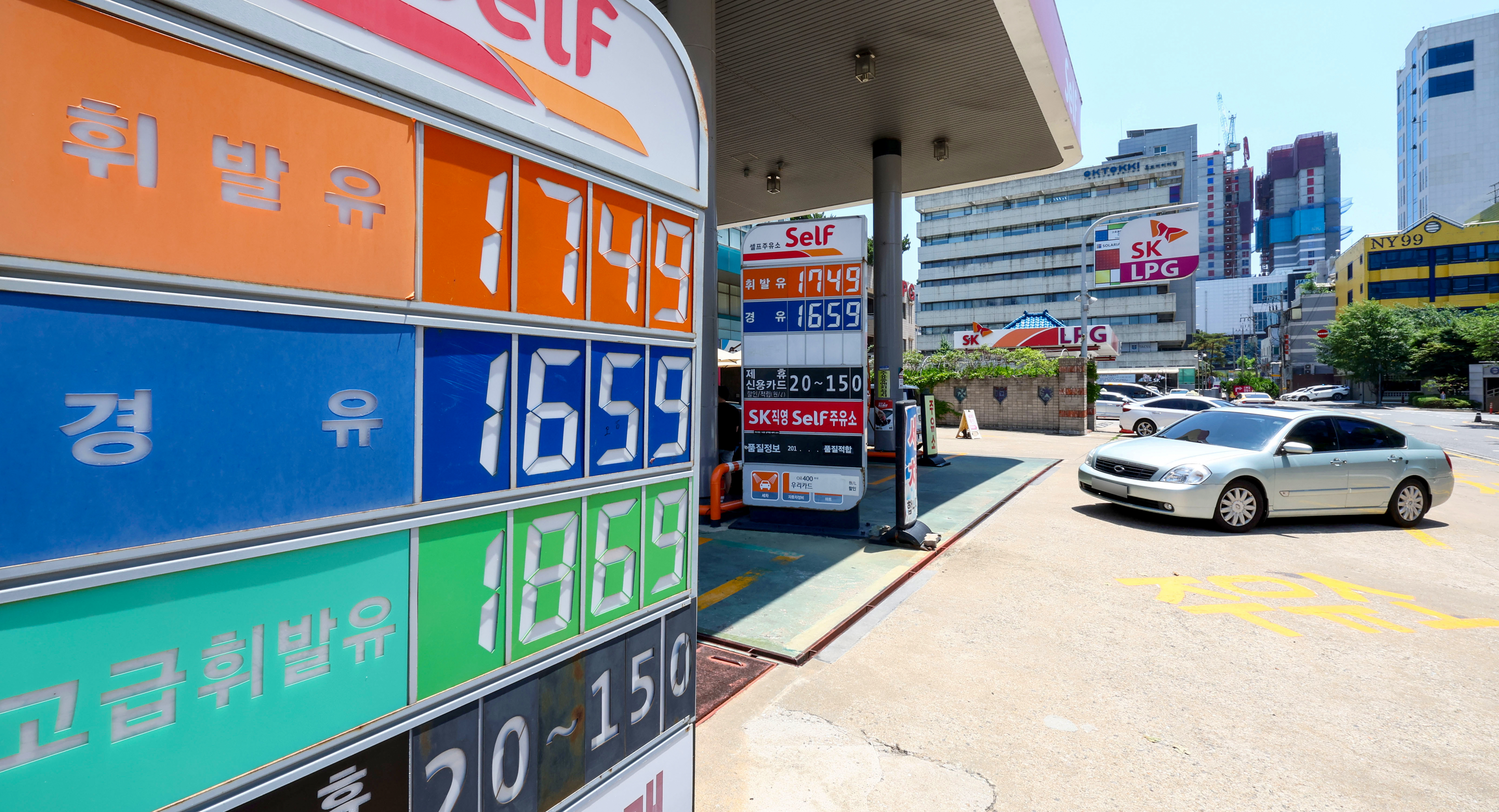 Jet fuel and diesel prices surge chart during Iran war Jet fuel and diesel prices surge chart during Iran war
