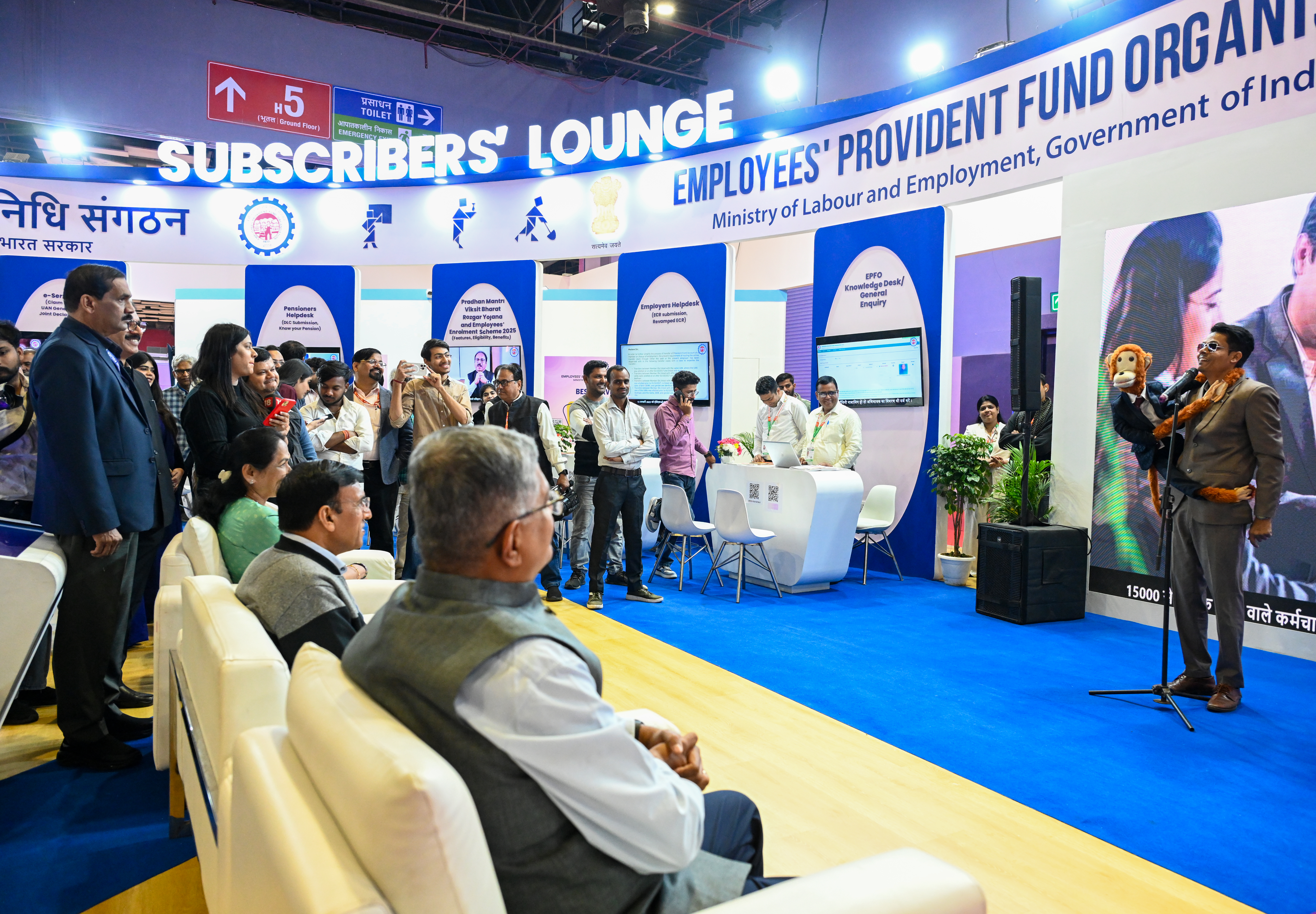 EPFO CITES project database member services access EPFO CITES project database member services access