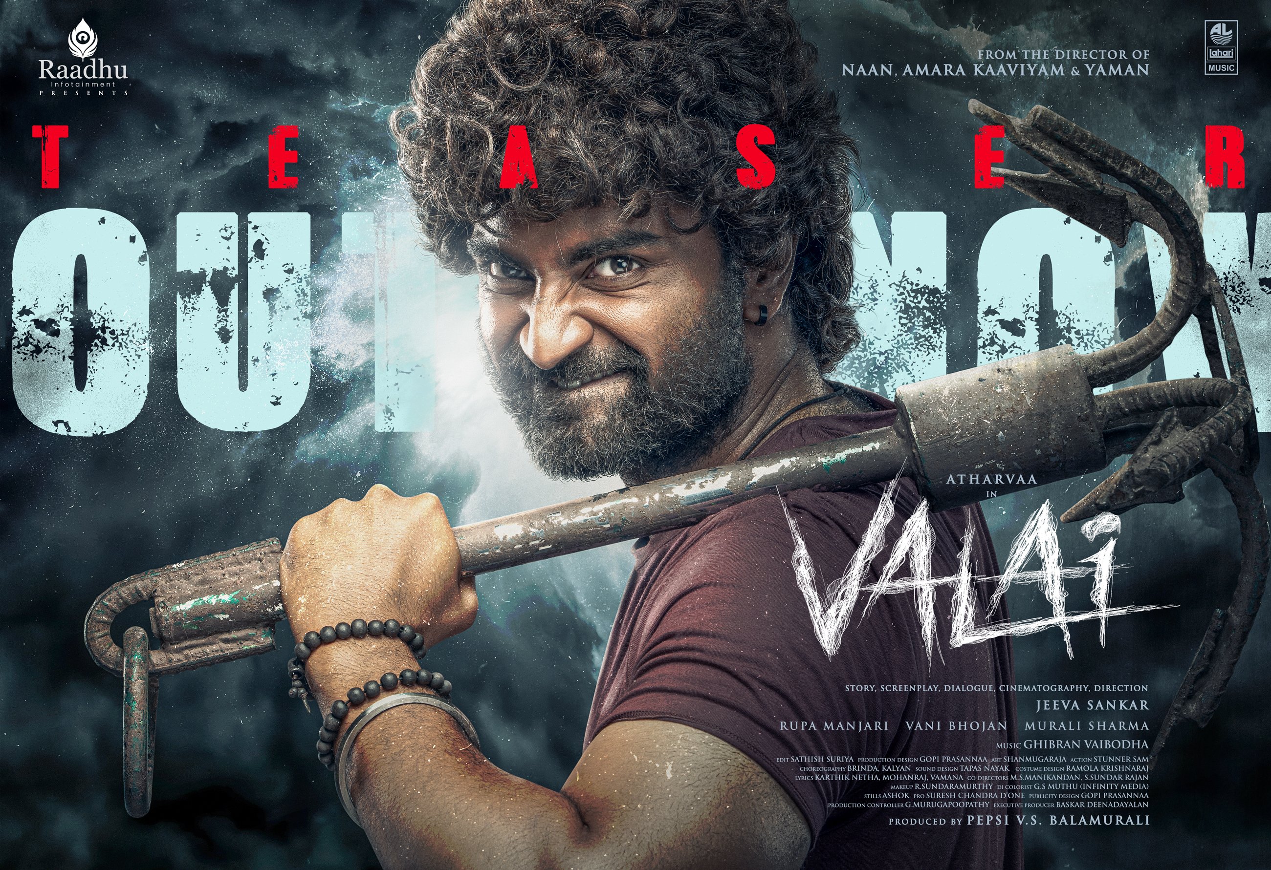 Valai film teaser screenshot showing Atharvaa Murali in dual roles Valai film teaser screenshot showing Atharvaa Murali in dual roles