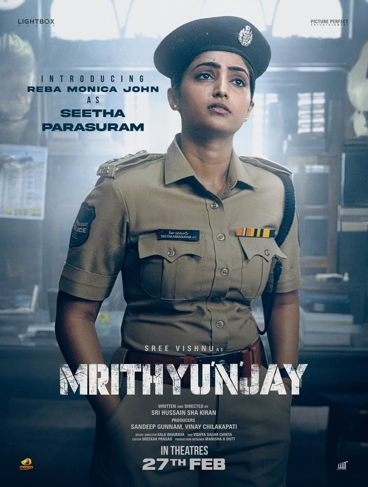 Reba John as Sita Parasuram in Mrithunjay film poster Reba John as Sita Parasuram in Mrithunjay film poster