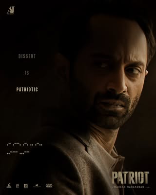 Fahadh Faasil villain role in Patriot movie with Mammootty and Mohanlal Fahadh Faasil villain role in Patriot movie with Mammootty and Mohanlal