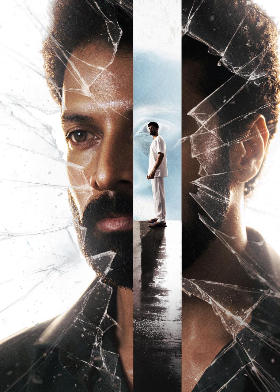 Signal at 11.30 movie first look poster featuring Santhosh Prathap Signal at 11.30 movie first look poster featuring Santhosh Prathap