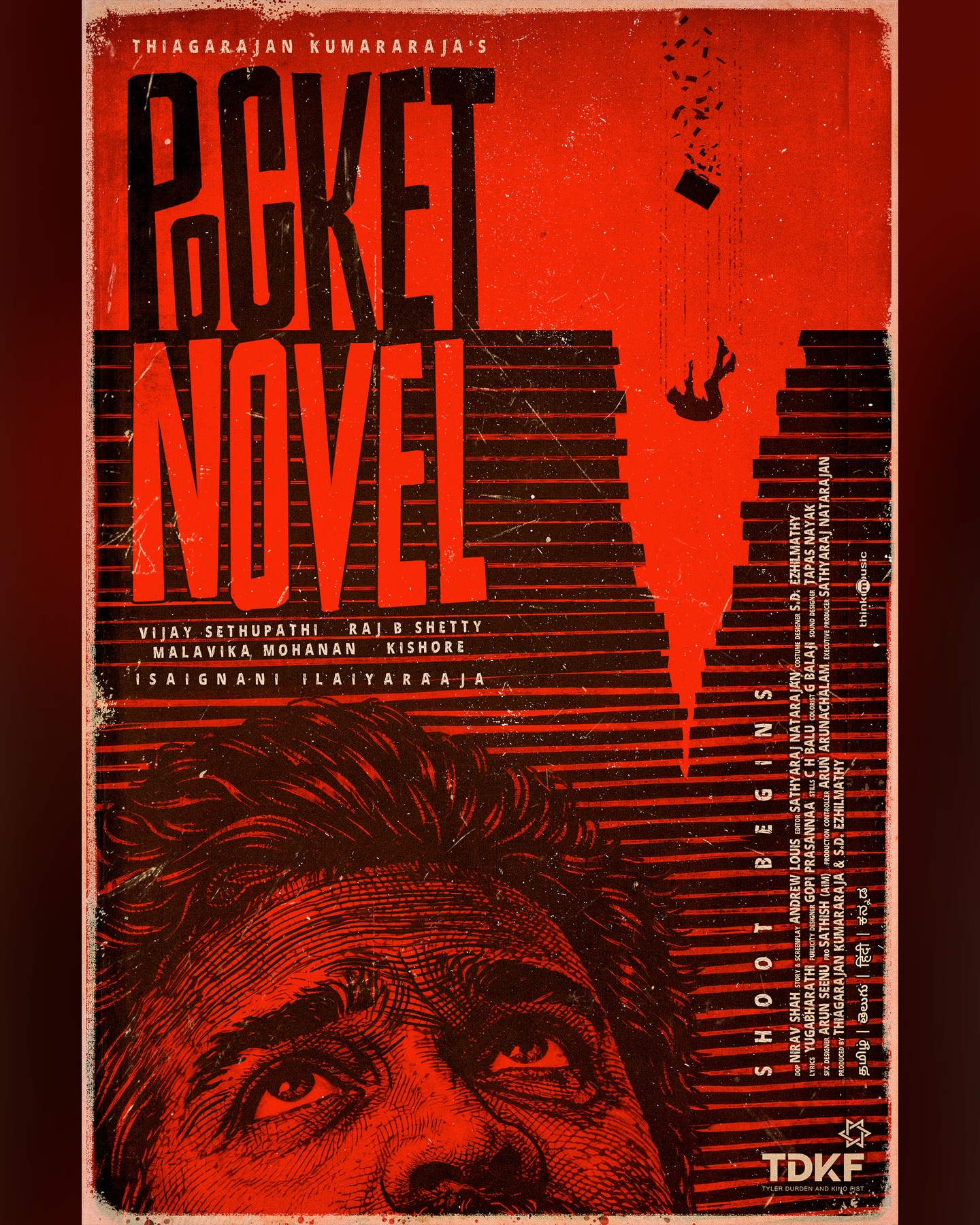 Pocket Novel film title poster featuring Vijay Sethupathi Pocket Novel film title poster featuring Vijay Sethupathi