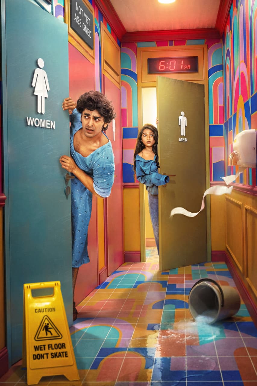 Santhosh and Reshma Venkatesh in Double Occupancy film poster Santhosh and Reshma Venkatesh in Double Occupancy film poster