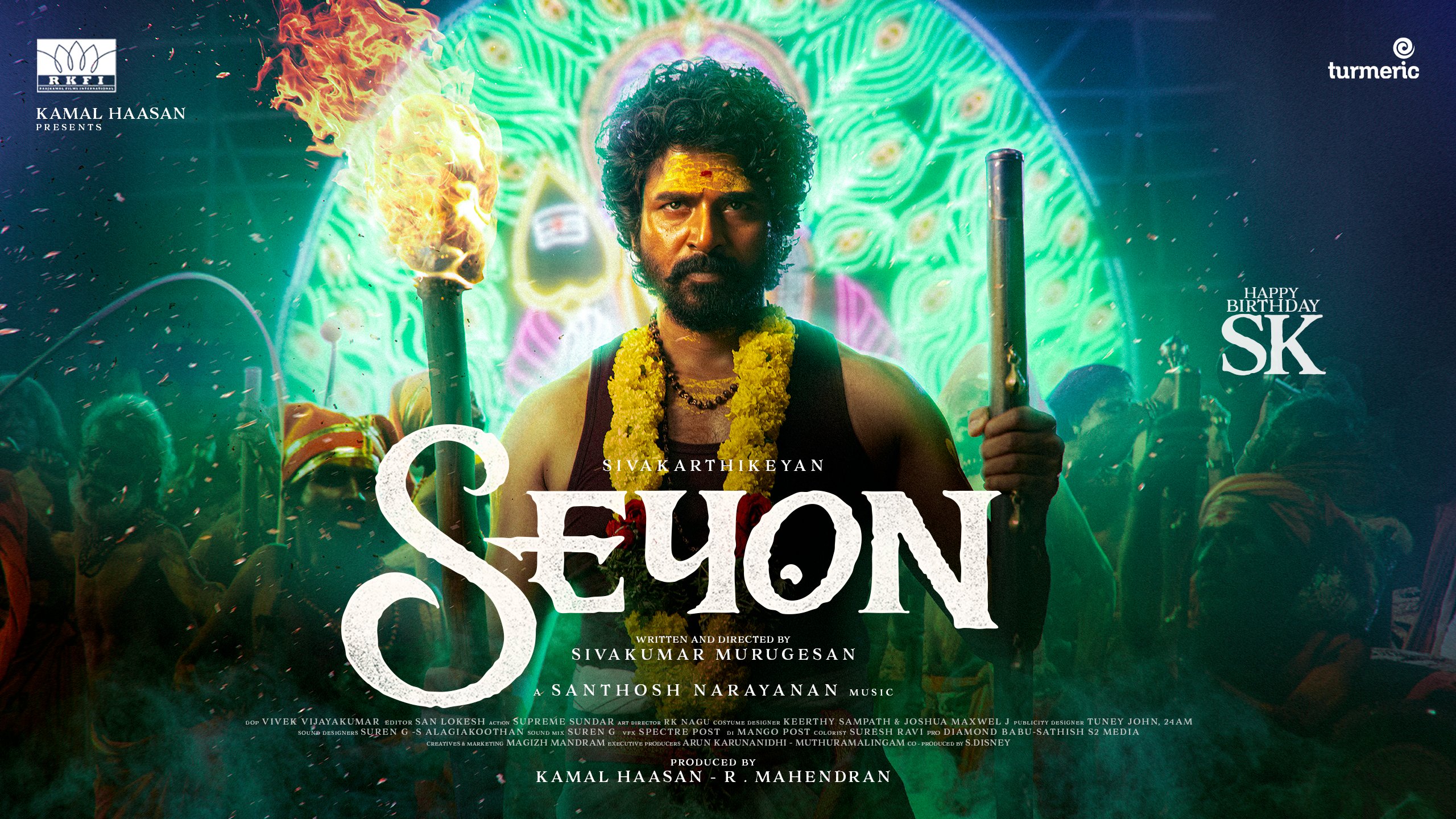 Sivakarthikeyan in Seyon celebration video still Sivakarthikeyan in Seyon celebration video still