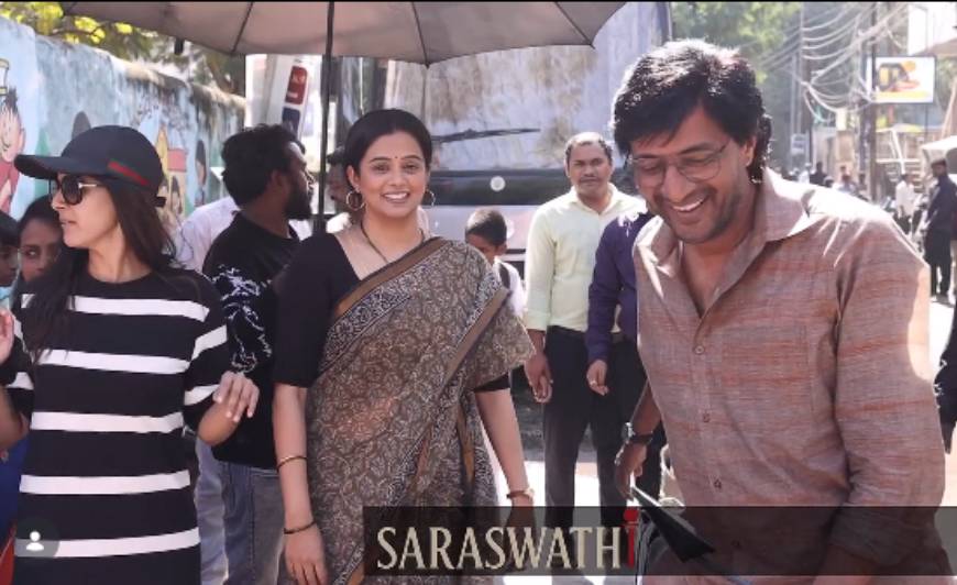 First look of Priya Mani and Kishore in Saraswathi movie First look of Priya Mani and Kishore in Saraswathi movie