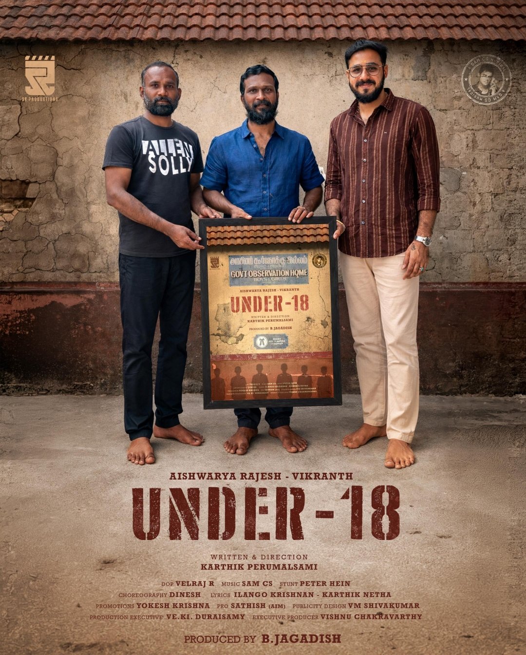 Under 18 Tamil film title look poster Under 18 Tamil film title look poster