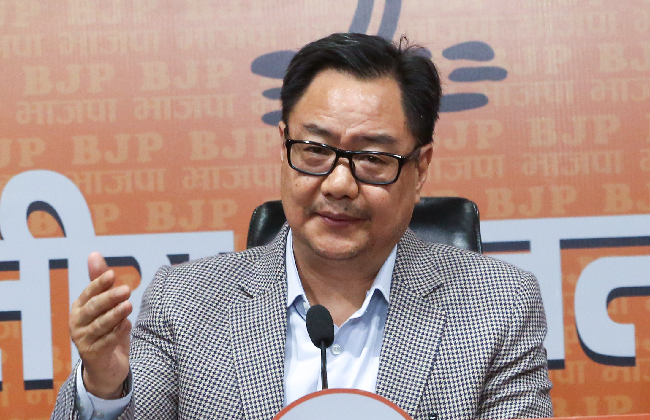 Union Minister Rijiju discussing women's reservation bill in Parliament Union Minister Rijiju discussing women's reservation bill in Parliament