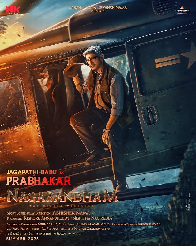 Jagapathi Babu as Prabhakar in Nagabandham first look poster Jagapathi Babu as Prabhakar in Nagabandham first look poster