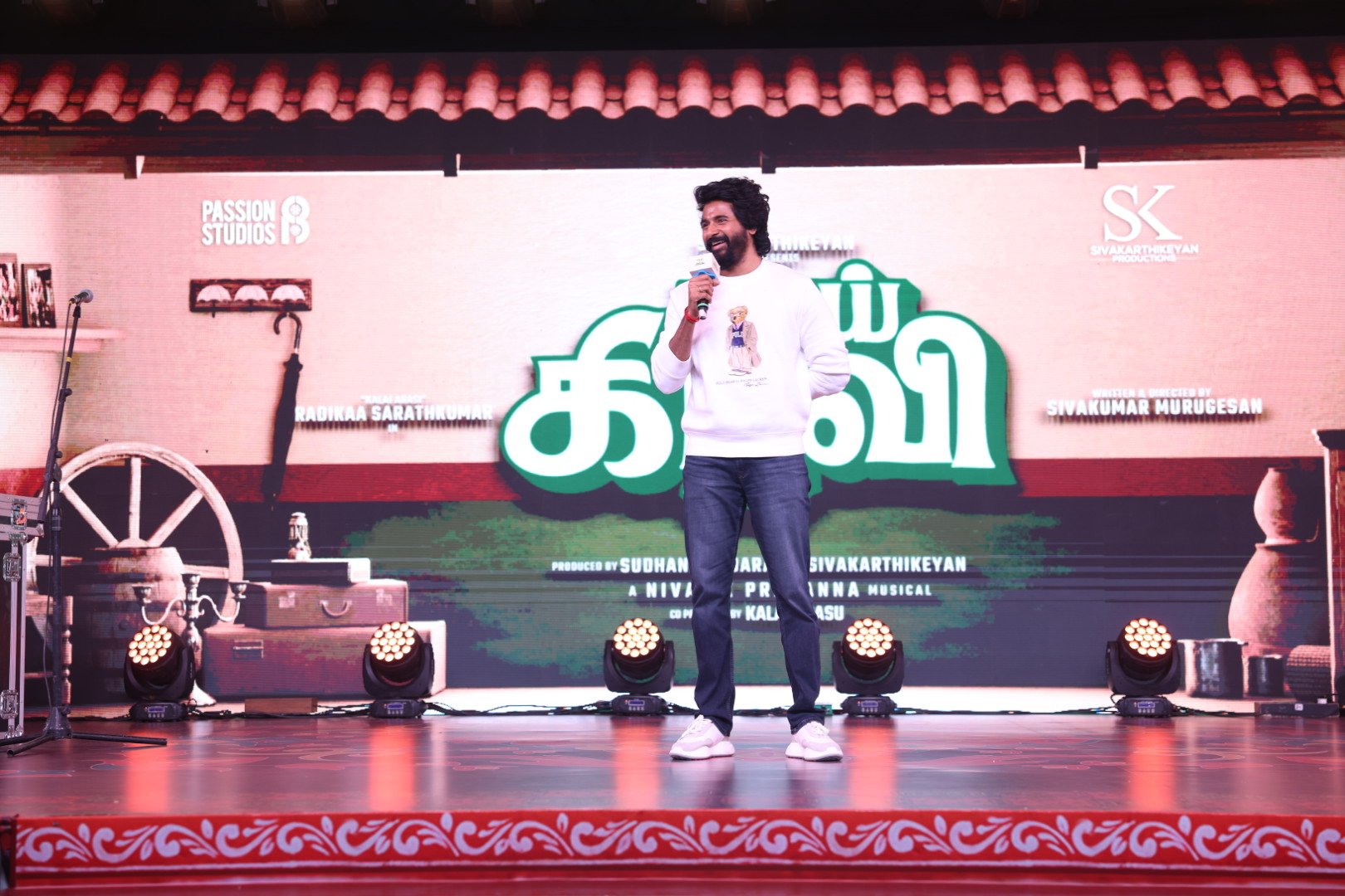 Sivakarthikeyan and Sivakumar Murugesan film collaboration announcement Sivakarthikeyan and Sivakumar Murugesan film collaboration announcement
